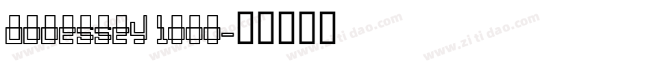 Oddessey 1000字体转换